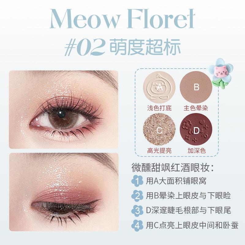 HOLD LIVE Cute Planet Eyeshadow Palette HL592 - Chic Decent