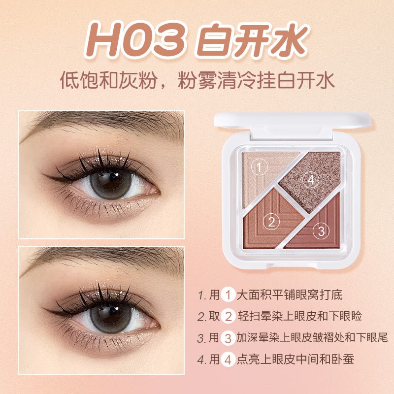 HOLD LIVE Four Colors Eyeshadow HL634