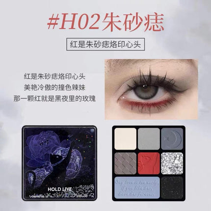 【NEW 709】HOLD LIVE Paris Garden Eyeshadow Palette HL527 - Chic Decent