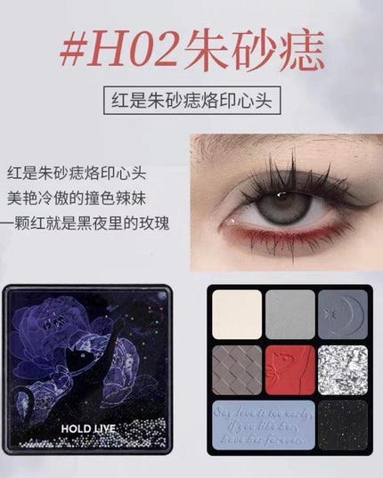 【NEW 709】HOLD LIVE Paris Garden Eyeshadow Palette HL527 - Chic Decent