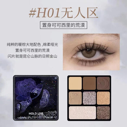 【NEW 709】HOLD LIVE Paris Garden Eyeshadow Palette HL527 - Chic Decent