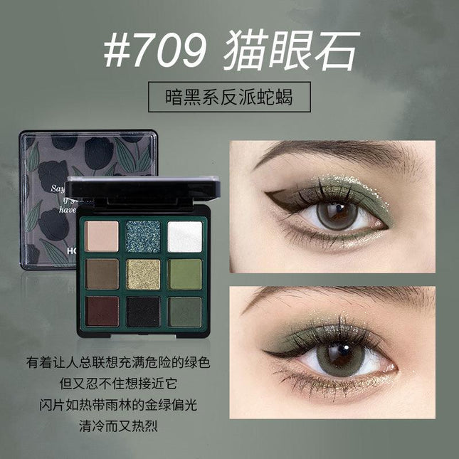 【NEW 709】HOLD LIVE Paris Garden Eyeshadow Palette HL527 - Chic Decent