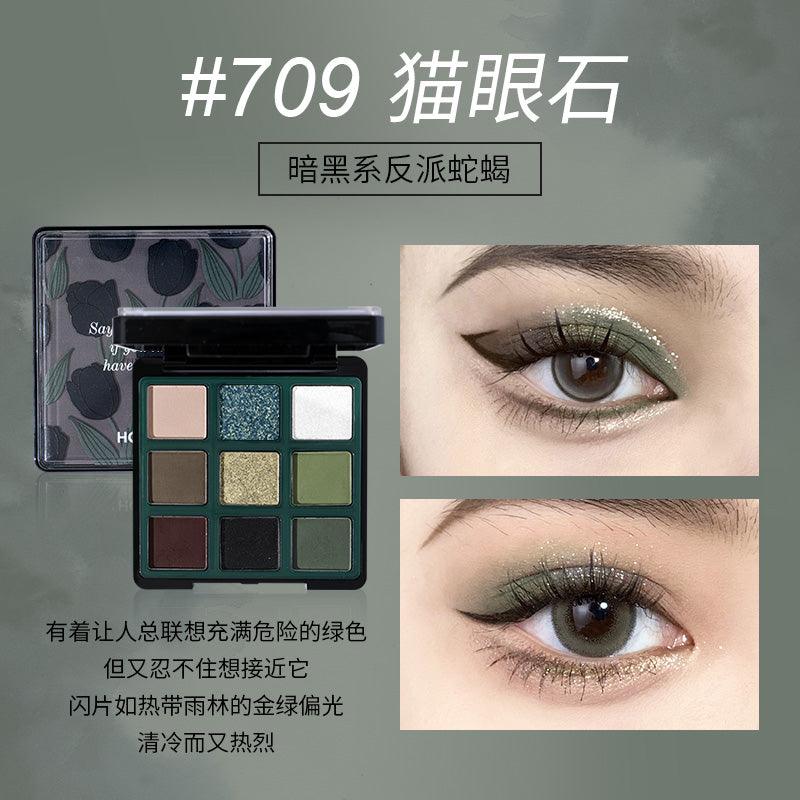【NEW 709】HOLD LIVE Paris Garden Eyeshadow Palette HL527 - Chic Decent
