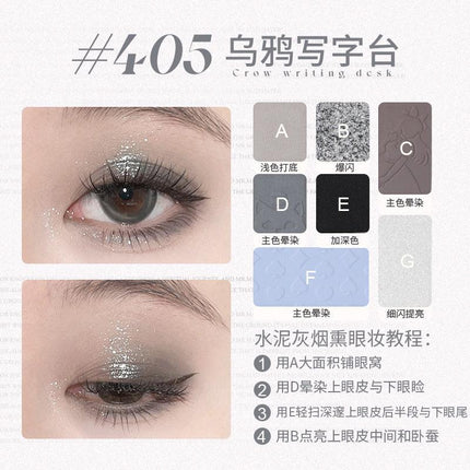 HOLD LIVE Sleepwalking Wonderland Eyeshadow Palette HL574 - Chic Decent