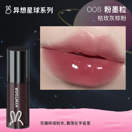 【NEW 10-19】HYNTOOR Astronaut Dazzling Lip Dew HYT010 - Chic Decent