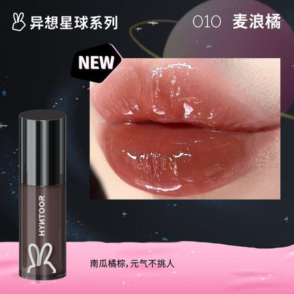 【NEW 10-19】HYNTOOR Astronaut Dazzling Lip Dew HYT010 - Chic Decent