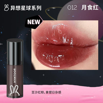 【NEW 10-19】HYNTOOR Astronaut Dazzling Lip Dew HYT010 - Chic Decent