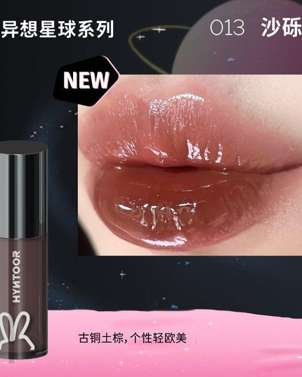 【NEW 10-19】HYNTOOR Astronaut Dazzling Lip Dew HYT010 - Chic Decent