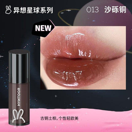 【NEW 10-19】HYNTOOR Astronaut Dazzling Lip Dew HYT010 - Chic Decent