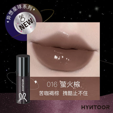 【NEW 10-19】HYNTOOR Astronaut Dazzling Lip Dew HYT010 - Chic Decent