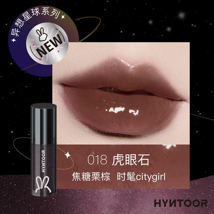 【NEW 10-19】HYNTOOR Astronaut Dazzling Lip Dew HYT010 - Chic Decent