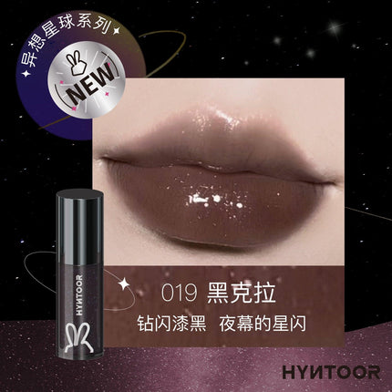 【NEW 10-19】HYNTOOR Astronaut Dazzling Lip Dew HYT010 - Chic Decent