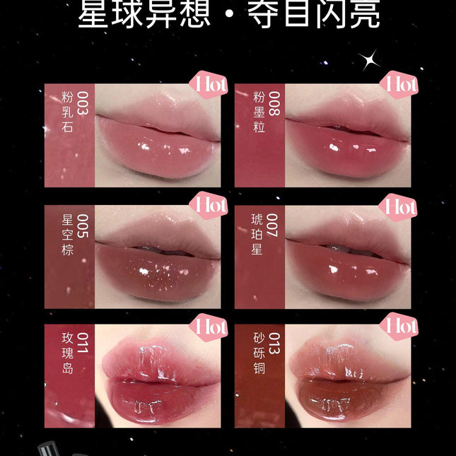 【NEW 10-19】HYNTOOR Astronaut Dazzling Lip Dew HYT010 - Chic Decent