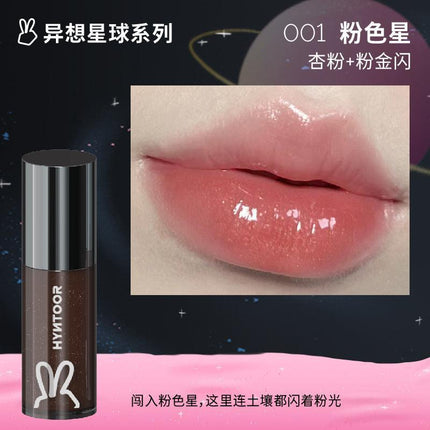 【NEW 10-19】HYNTOOR Astronaut Dazzling Lip Dew HYT010 - Chic Decent