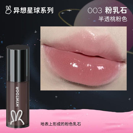 【NEW 10-19】HYNTOOR Astronaut Dazzling Lip Dew HYT010 - Chic Decent