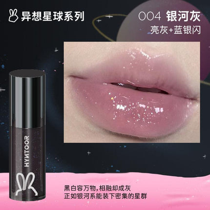 【NEW 10-19】HYNTOOR Astronaut Dazzling Lip Dew HYT010 - Chic Decent