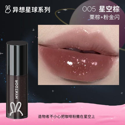 【NEW 10-19】HYNTOOR Astronaut Dazzling Lip Dew HYT010 - Chic Decent