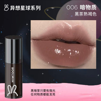 【NEW 10-19】HYNTOOR Astronaut Dazzling Lip Dew HYT010 - Chic Decent