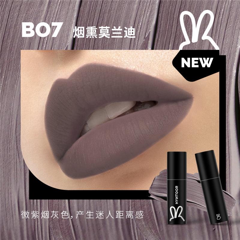 【NEW Browny Nude# Bare Pink#】HYNTOOR Black Macaron Lip Powder Tint HYT008 - Chic Decent