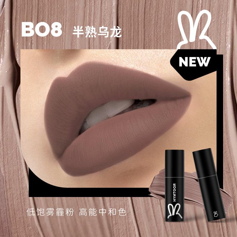 【NEW Browny Nude# Bare Pink#】HYNTOOR Black Macaron Lip Powder Tint HYT008 - Chic Decent