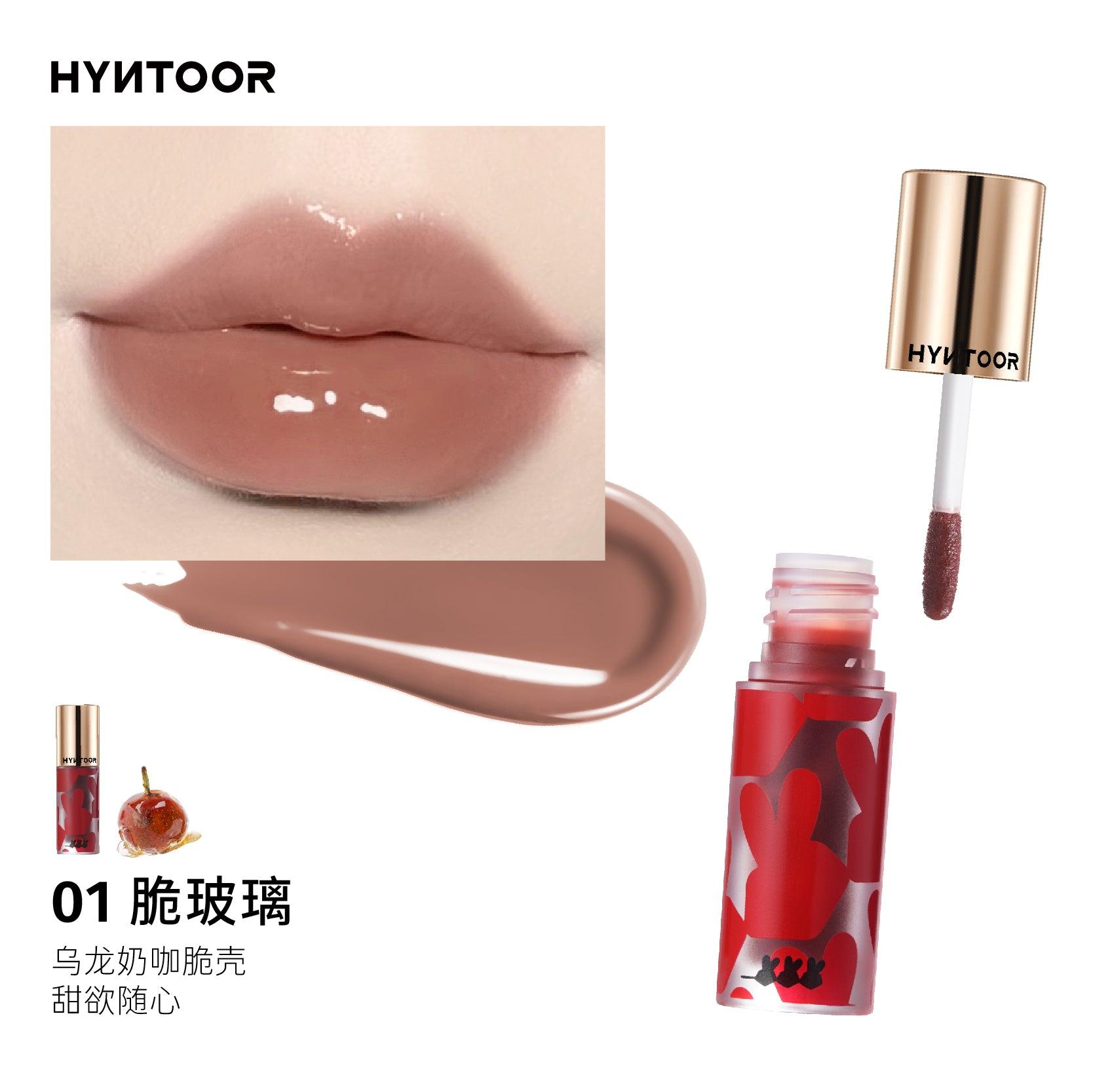 HYNTOOR Sugar Coated Haws Lip Glaze HYT015 - Chic Decent