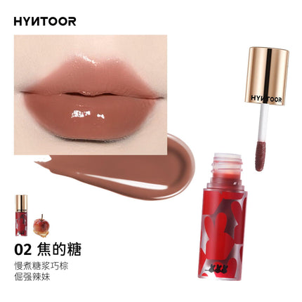 HYNTOOR Sugar Coated Haws Lip Glaze HYT015 - Chic Decent