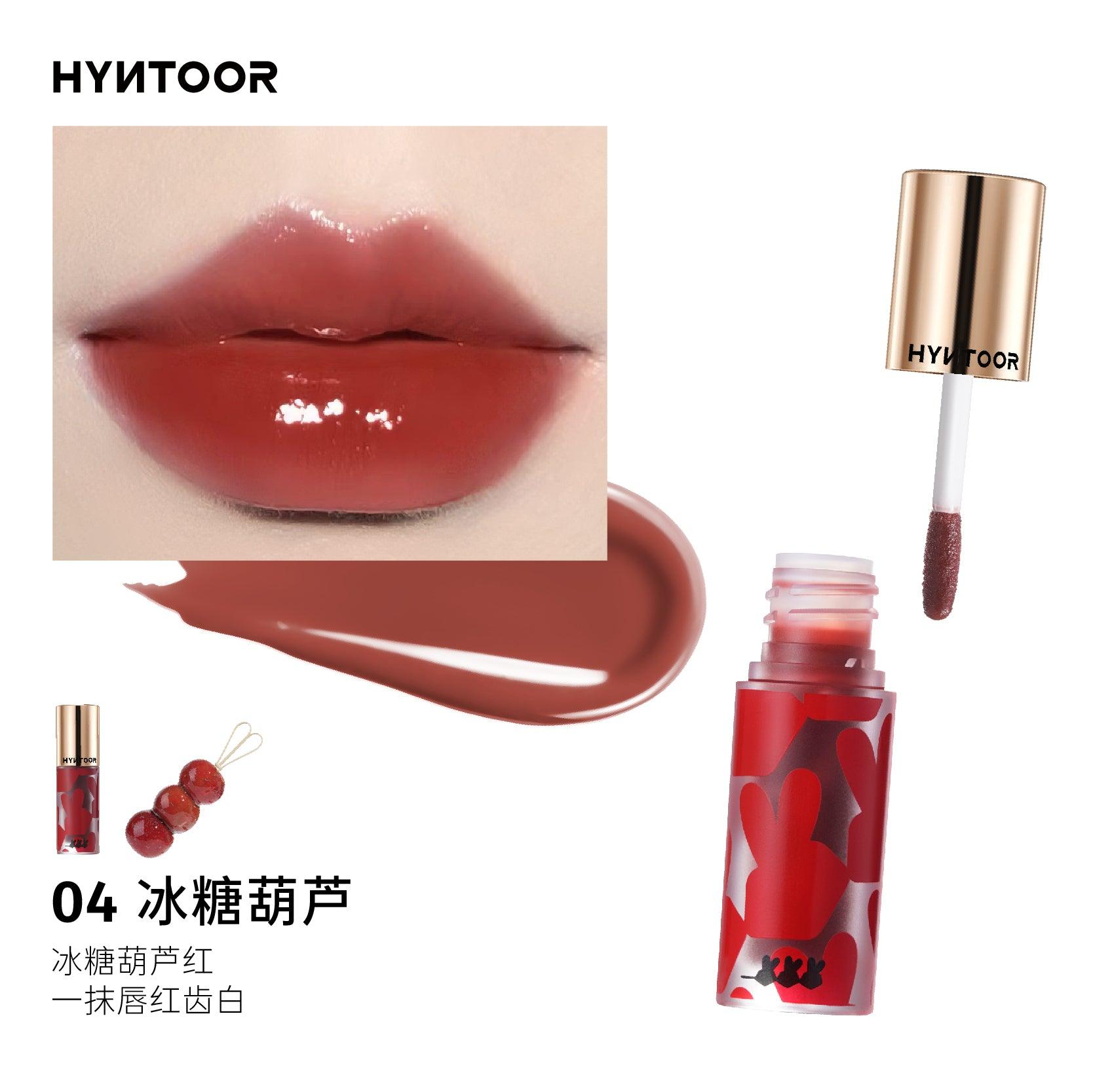 HYNTOOR Sugar Coated Haws Lip Glaze HYT015 - Chic Decent