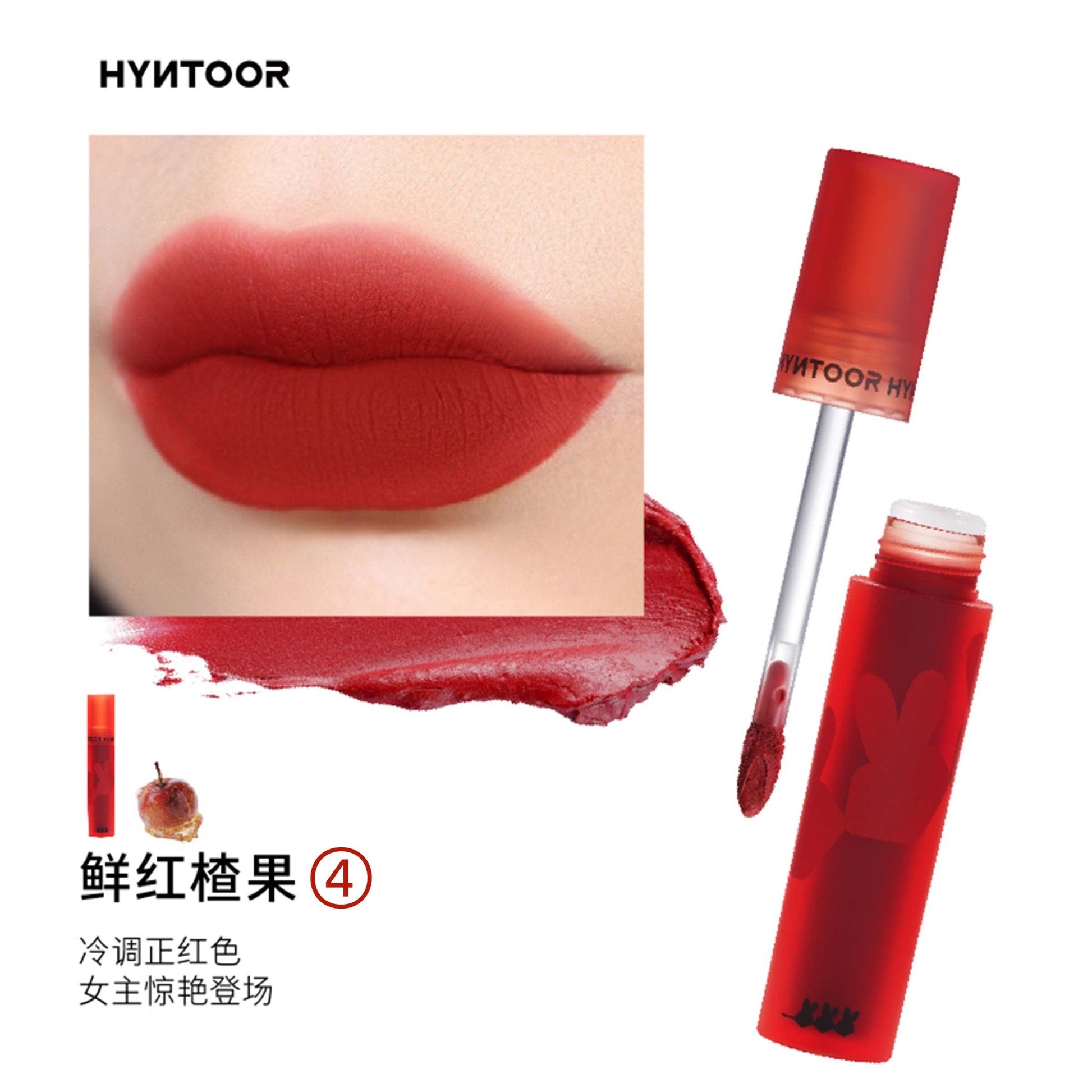 HYNTOOR Sugar Coated Haws Matte Lipstick HYT014 - Chic Decent