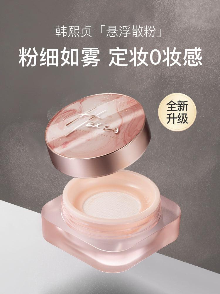 Hexze Light Mist Loose Powder HXZ017 - Chic Decent