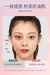 Hexze Peach Mousse Tone Up Face Body Cream HXZ024 - Chic Decent