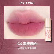 【NEW】INTO YOU Customized Airy Lip Mud IY012 - Chic Decent