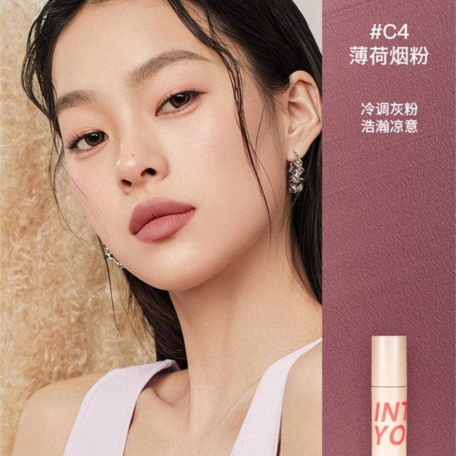 【NEW】INTO YOU Customized Airy Lip Mud IY012 - Chic Decent