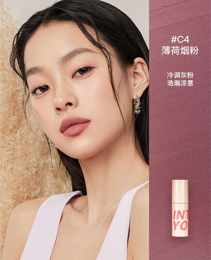 【NEW】INTO YOU Customized Airy Lip Mud IY012 - Chic Decent