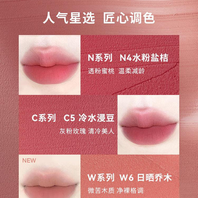 【NEW】INTO YOU Customized Airy Lip Mud IY012 - Chic Decent