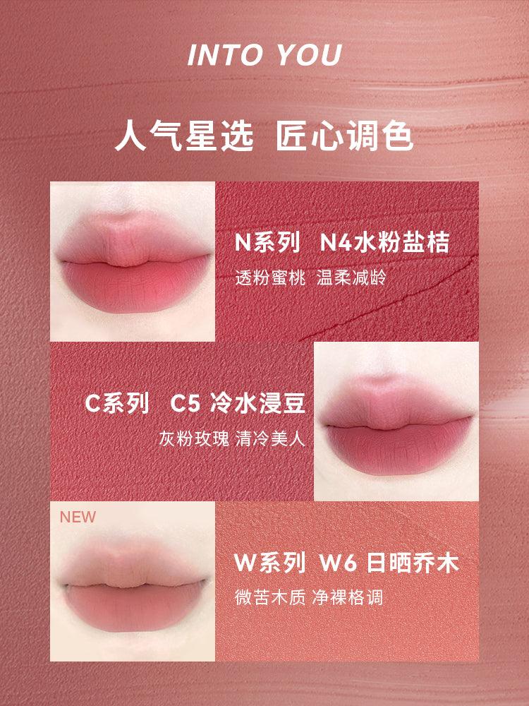 【NEW】INTO YOU Customized Airy Lip Mud IY012 - Chic Decent