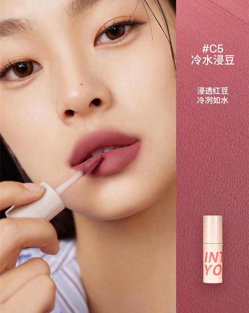 【NEW】INTO YOU Customized Airy Lip Mud IY012 - Chic Decent