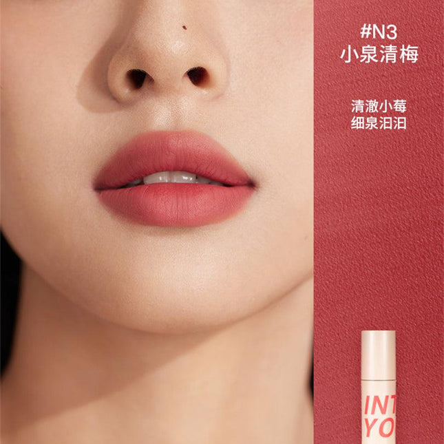 【NEW】INTO YOU Customized Airy Lip Mud IY012 - Chic Decent