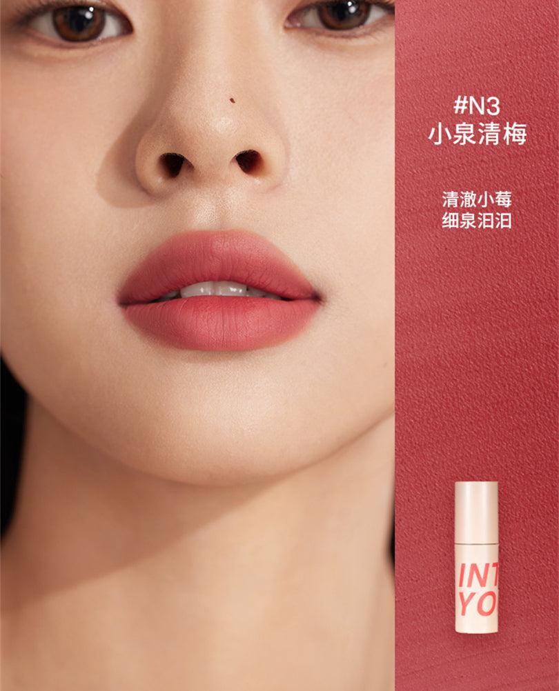 【NEW】INTO YOU Customized Airy Lip Mud IY012 - Chic Decent