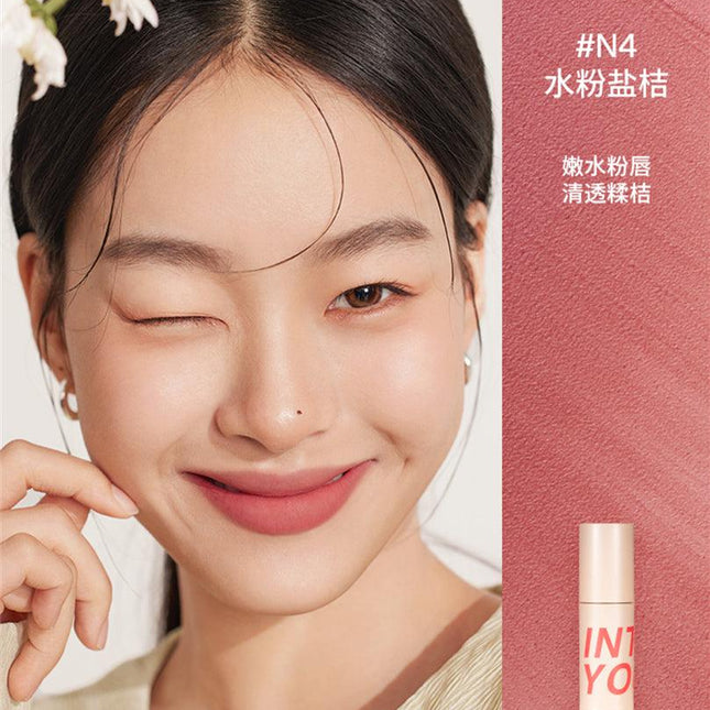 【NEW】INTO YOU Customized Airy Lip Mud IY012 - Chic Decent