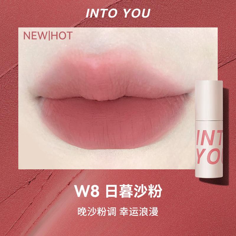 【NEW】INTO YOU Customized Airy Lip Mud IY012 - Chic Decent