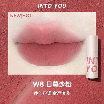 【NEW】INTO YOU Customized Airy Lip Mud IY012 - Chic Decent