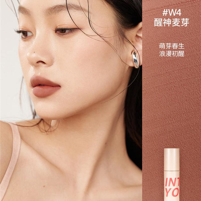 【NEW】INTO YOU Customized Airy Lip Mud IY012 - Chic Decent