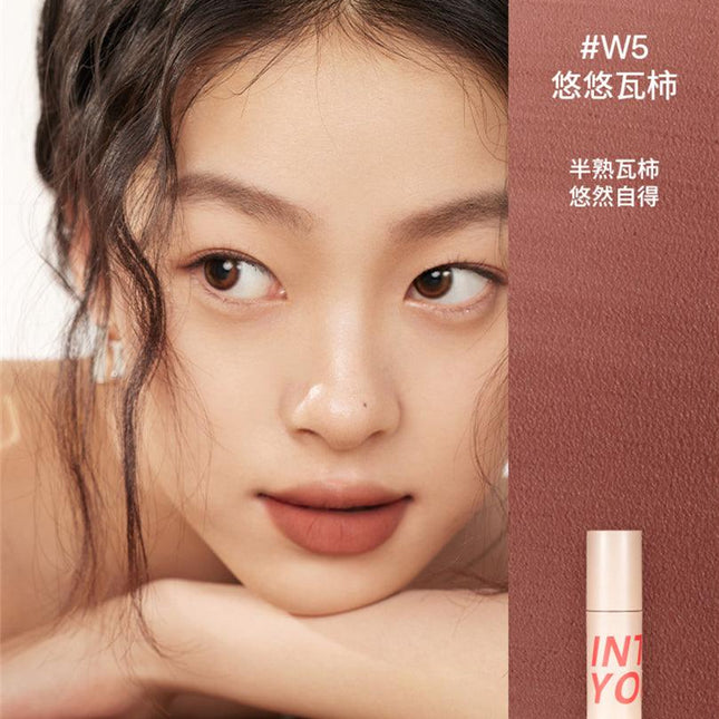 【NEW】INTO YOU Customized Airy Lip Mud IY012 - Chic Decent