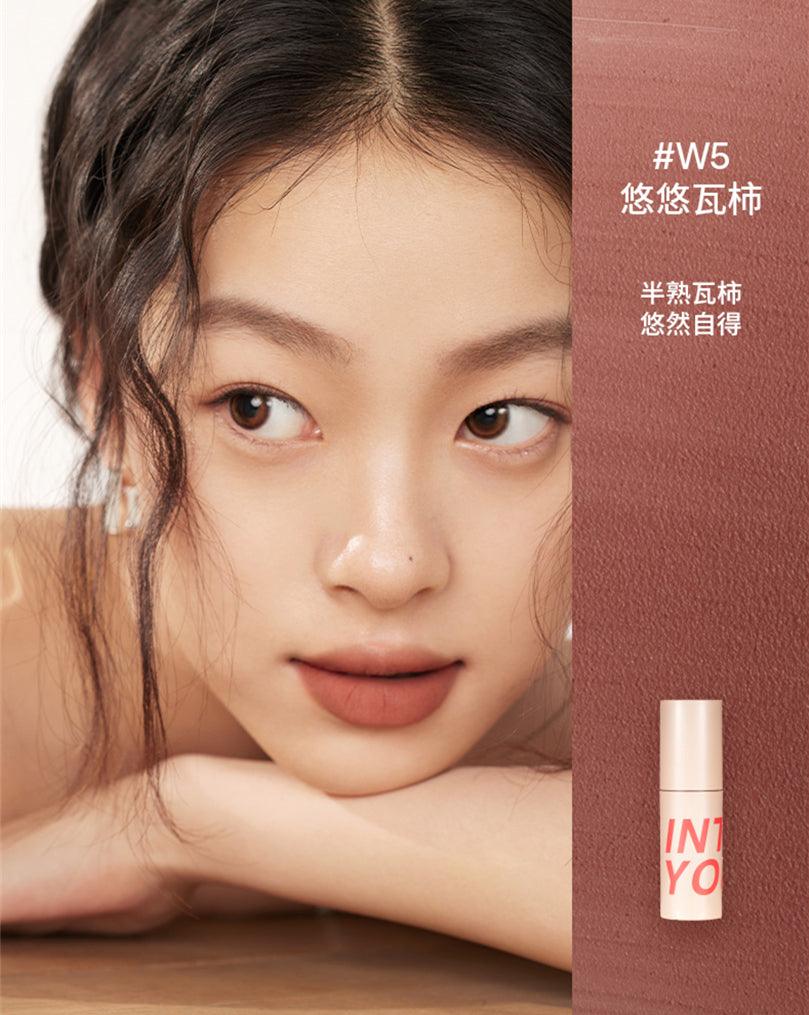 【NEW】INTO YOU Customized Airy Lip Mud IY012 - Chic Decent