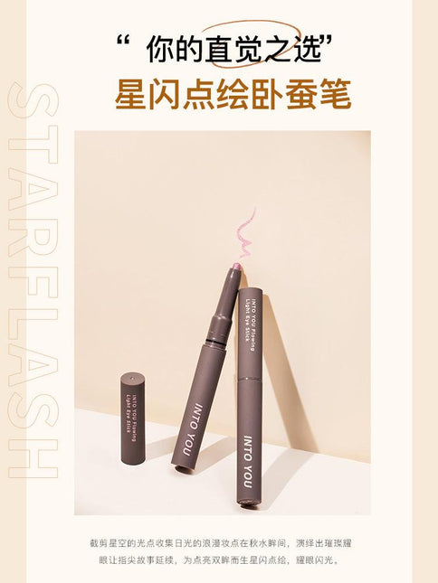 INTO YOU Flowing Light Eye Stick IY030 - Chic Decent