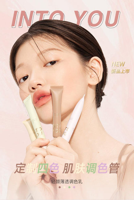 INTO YOU Lightweight Color Correcting Primer IY018 - Chic Decent