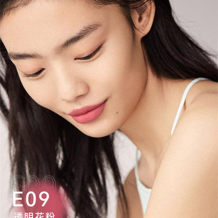 【NEW E07-E09】INTO YOU Lip Tip At Finger Lip Gloss Matte/Glossy IY023 - Chic Decent