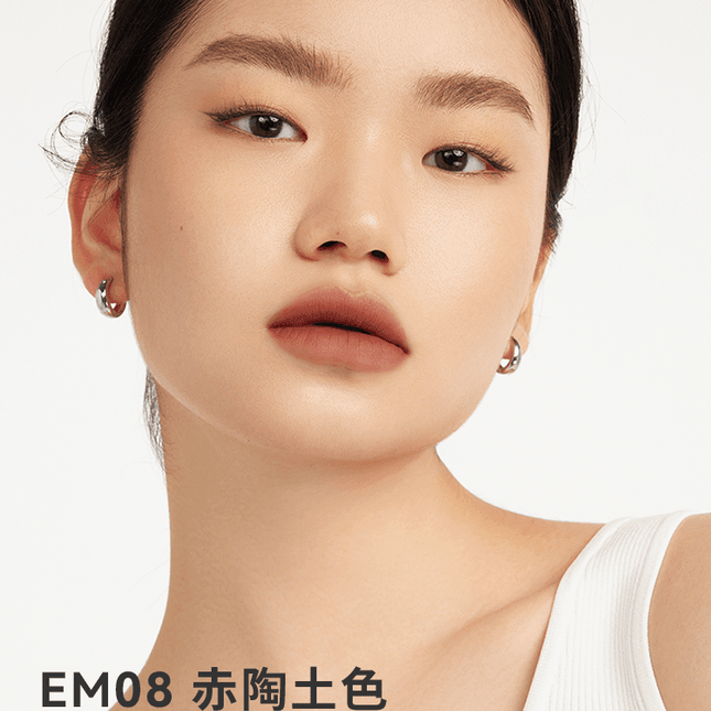 【NEW! EM24-26】INTO YOU Shero Lip Mud IY010 - Chic Decent