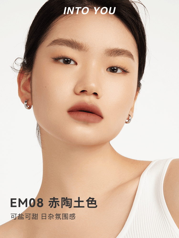 【NEW! EM24-26】INTO YOU Shero Lip Mud IY010 - Chic Decent