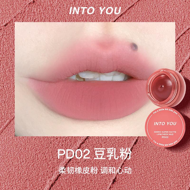 INTO YOU Shero Super Matte Lip N Cheek Mud IY033 - Chic Decent